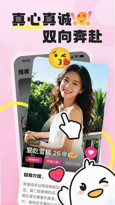 �ѵ���appԤ��ͼ