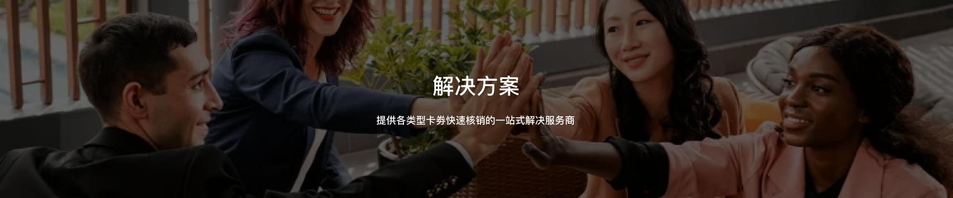 京易得回收靠谱吗实测全过程配图