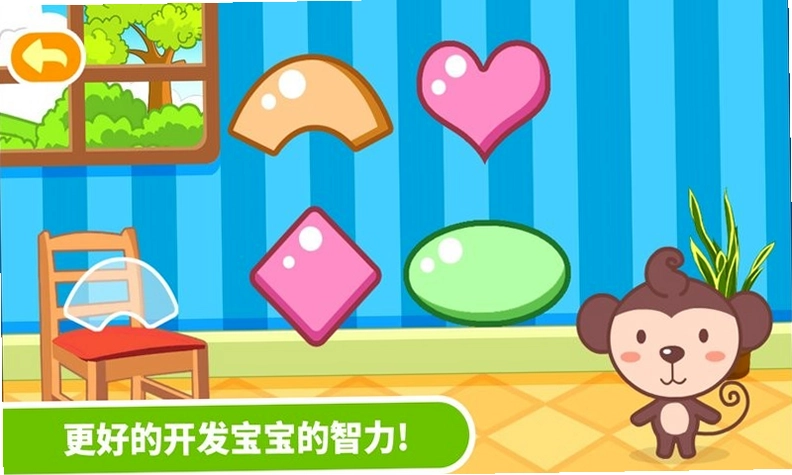 多多学本领预览图
