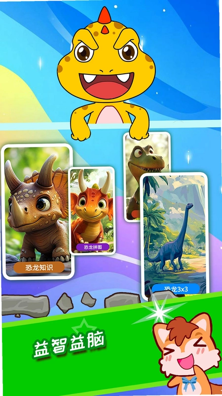 JXLCAM 网络视频监控系统预览图