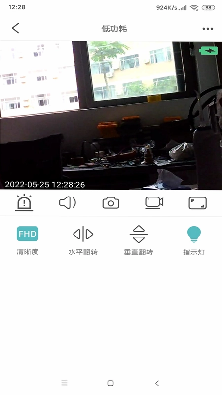 JXLCAM 网络视频监控系统预览图