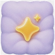 枕星