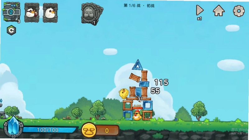 愤怒的小鸟杀戮尖塔版预览图