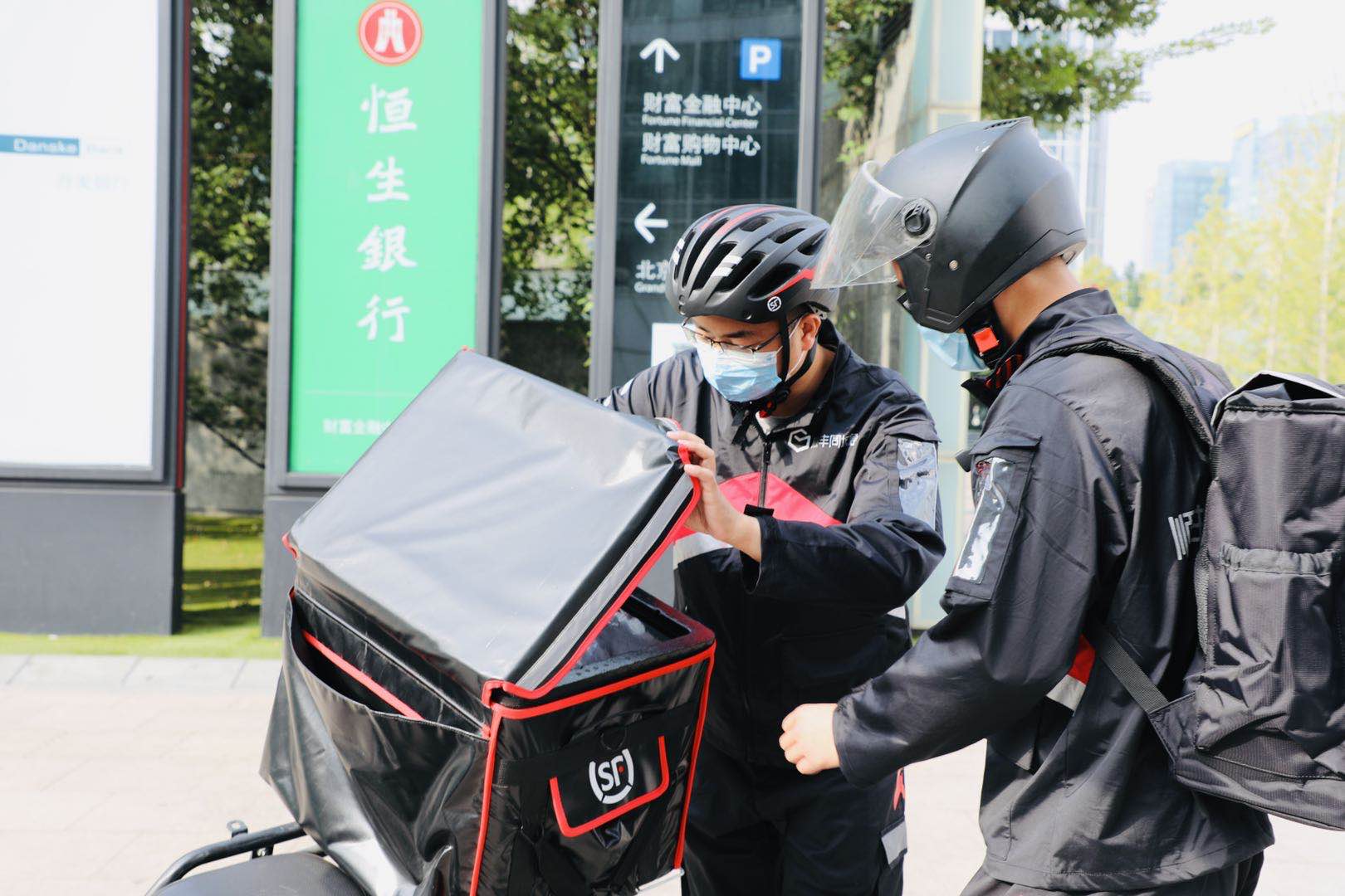 同城速运达骑手配送时效实拍
