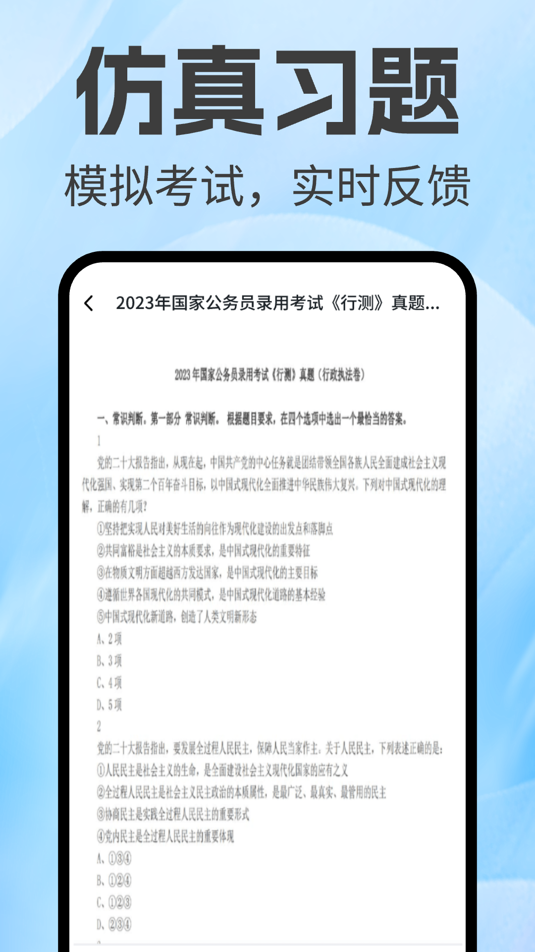 �ȼǹ�����ˢ��ʼ�������������