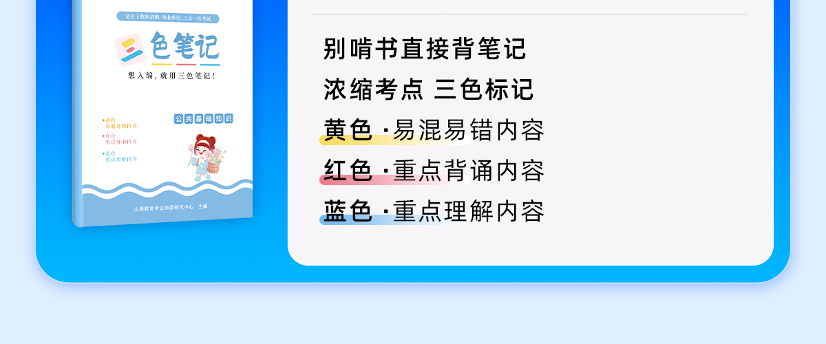 �ȼǹ�����������������ɫ�ʼ�