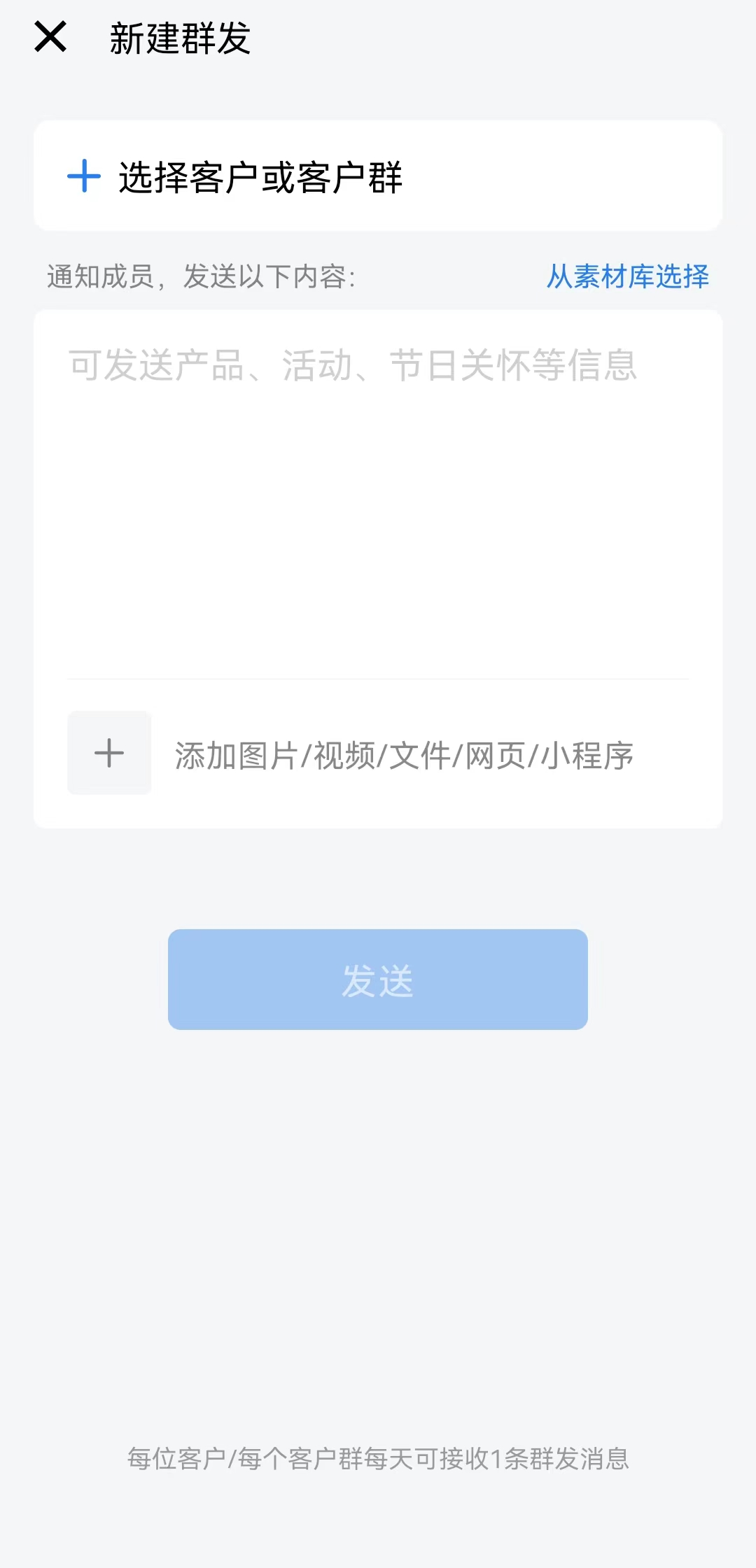 Ⱥ������רҵ��