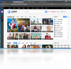 �Ʒ�Ӱ��pc��ٷ�����������𷽷���ͼ