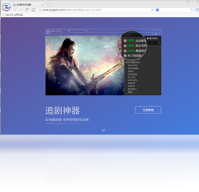 �Ʒ�Ӱ��pc����TV�����Ա���ͼ