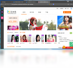 �Ʒ�Ӱ��pc��汾ѡ������ͼ