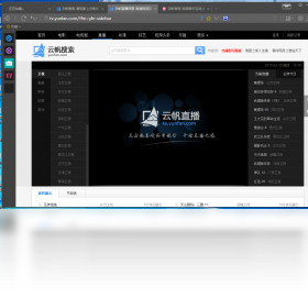 �Ʒ�Ӱ��pc����