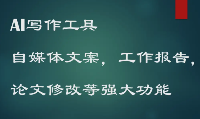 2026�ﾳAI����