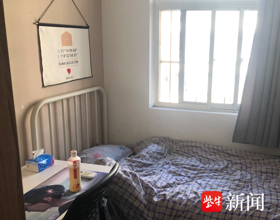 房伴合租第一次见面怎么判断室友靠不靠谱