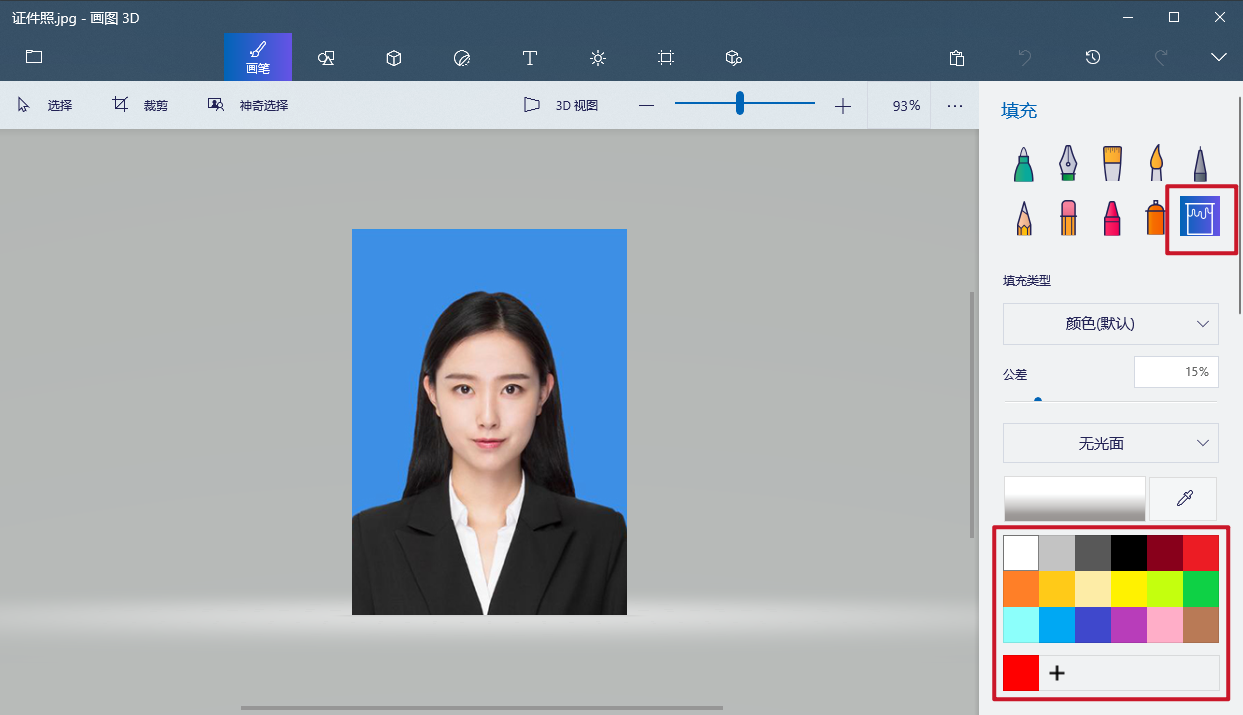 雪梨证件照保存格式与底色选择对比示意图