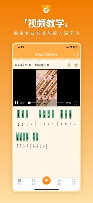 洞洞谱工具推荐清单图
