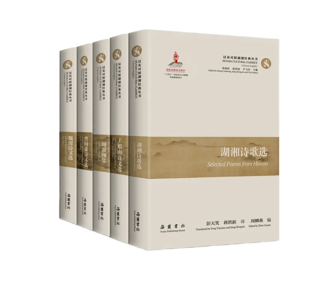 疏桐翻译师2026年选翻译三条铁律总结图