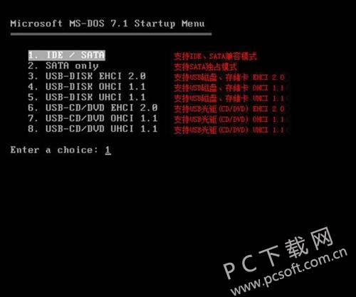 Dos2usb���°���