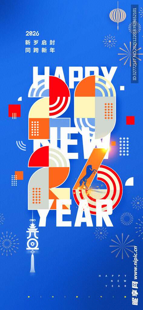 2026年精彩问答值得看的内容配图