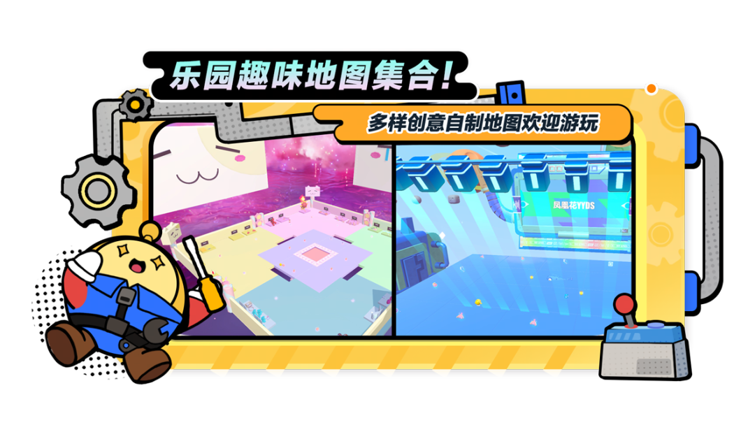 答题妙妙屋2026最新玩法趋势