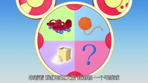 答题妙妙屋新手常见问题解答
