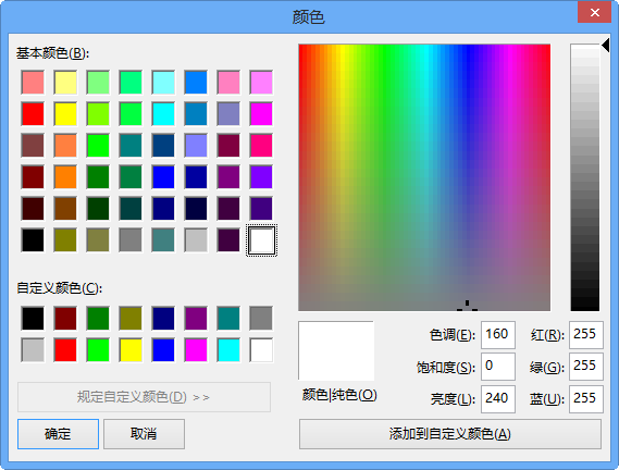 没有取色器如何取色替代方案和在线取色工具