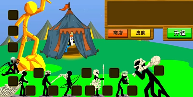 火柴人大反击兵种搭配推荐图