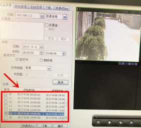IPC360 Home�鿴���¼��ط���ͼ