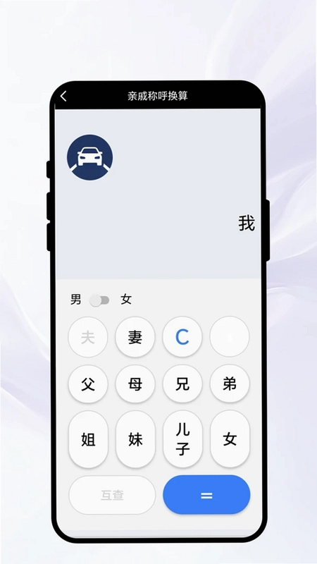 �紨������Ԥ��ͼ