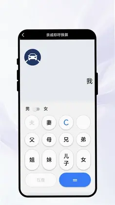 �紨������Ԥ��ͼ