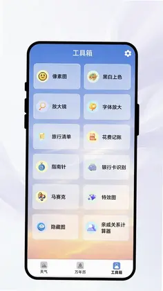 �紨������Ԥ��ͼ