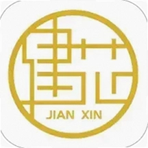 建芯装饰工程