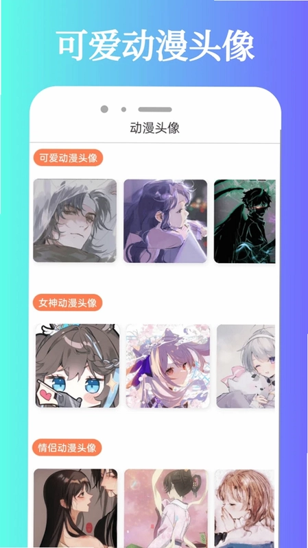 搜漫预览图