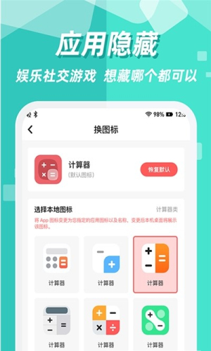 ��������Ӧ����
