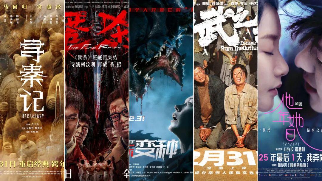 影评大全看看2026热门电影推荐排行榜