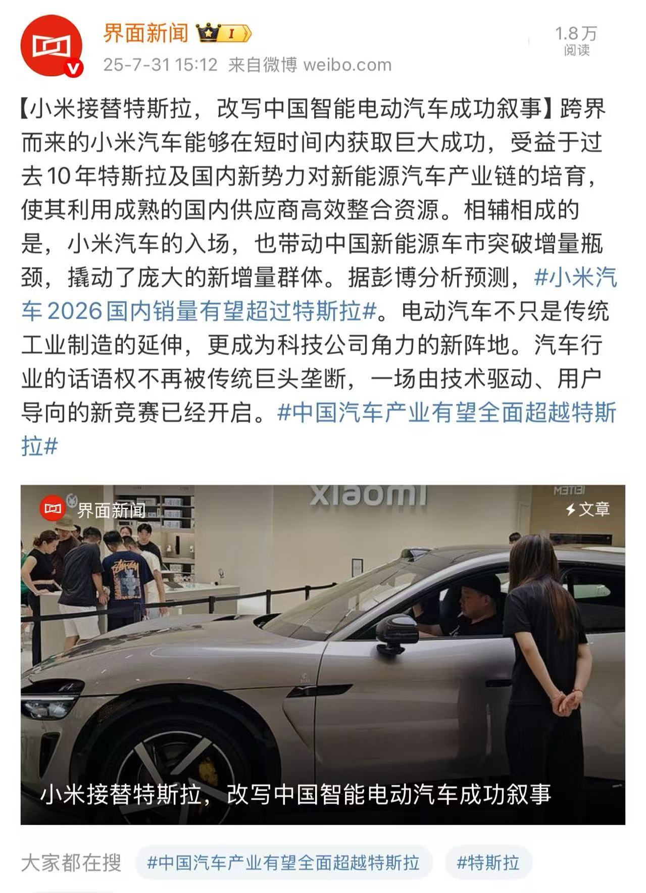 赛扬优米2026购买建议与总结