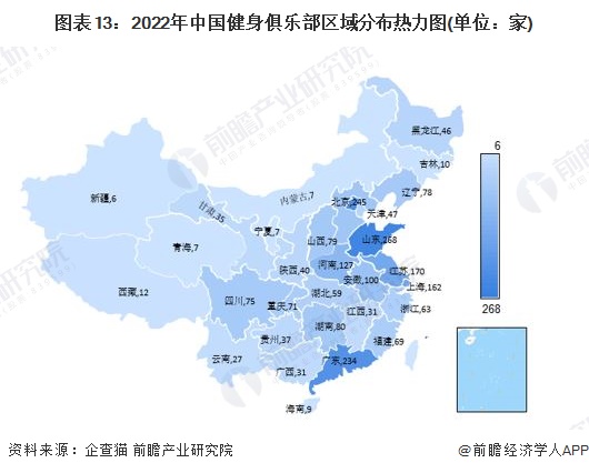砺猿健身门店一览表全国分布