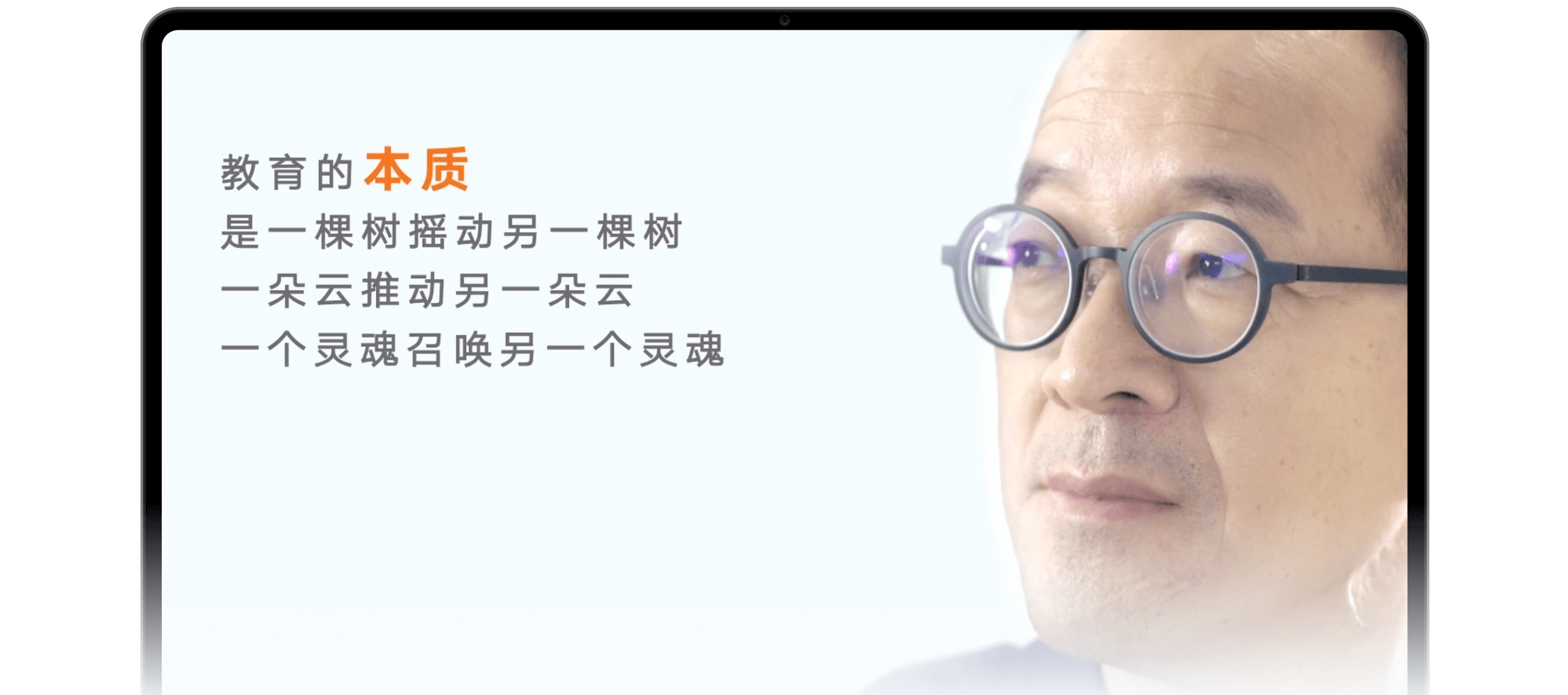 新东方雅思一对一辅导配图