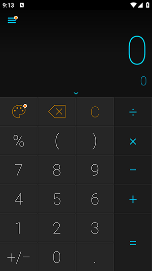 CalcuTray计算器安全下载安装注意事项