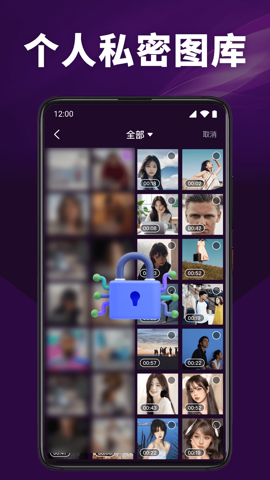 私人隐私高清播放器app推荐排行榜对比