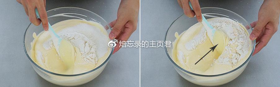 甜堡焙蛋糕蛋白打发翻拌手法