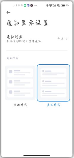 Scene5常见问题解答与使用注意事项