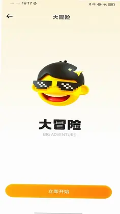 ����ȦԤ��ͼ