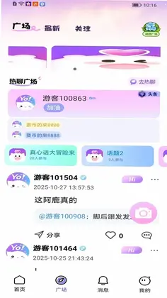 ��������Ԥ��ͼ