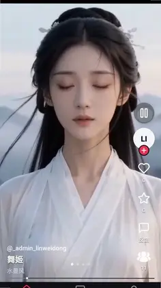轻松拾趣预览图