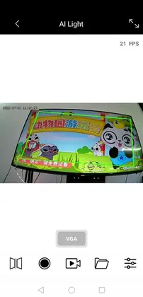 AI CAM预览图