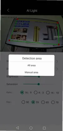 AI CAM预览图