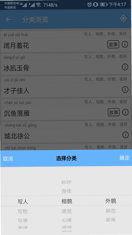 ����100Ԥ��ͼ