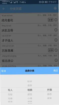 ����100Ԥ��ͼ