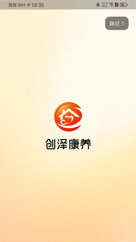 ������Ԥ��ͼ