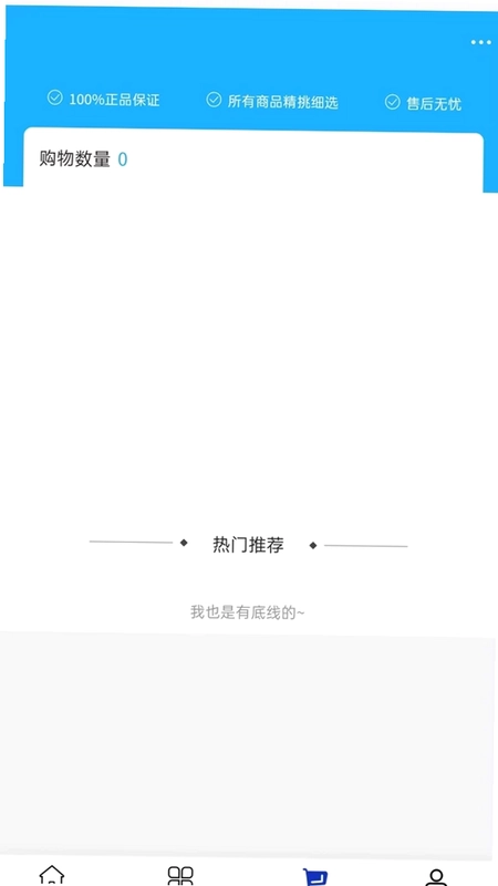 载德工程预览图